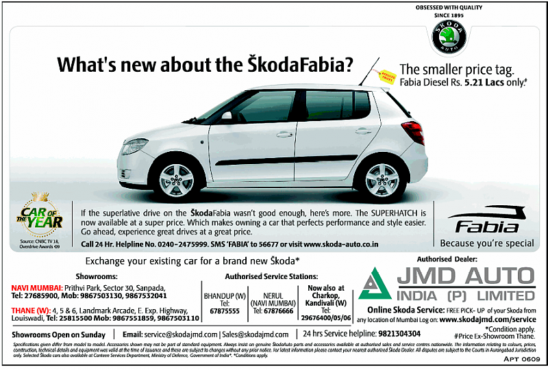 SHOCKKKKER!!!! Skoda Fabia for 4.39L for 4 days-getimage.png