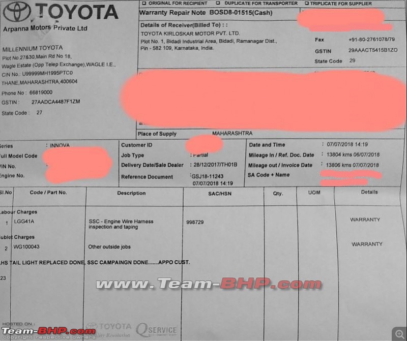 Toyota Wiring Recall from www.team-bhp.com