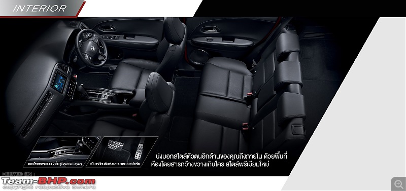 Rumour: Honda India to launch HR-V-interior_01.jpg