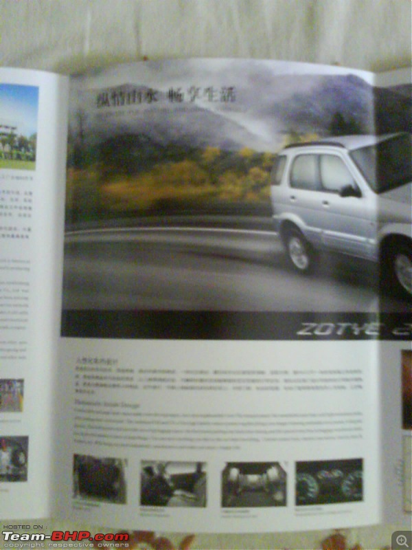 New compact SUV from Premier Auto. EDIT: Rio quick testdrive on page 10-dsc01167.jpg