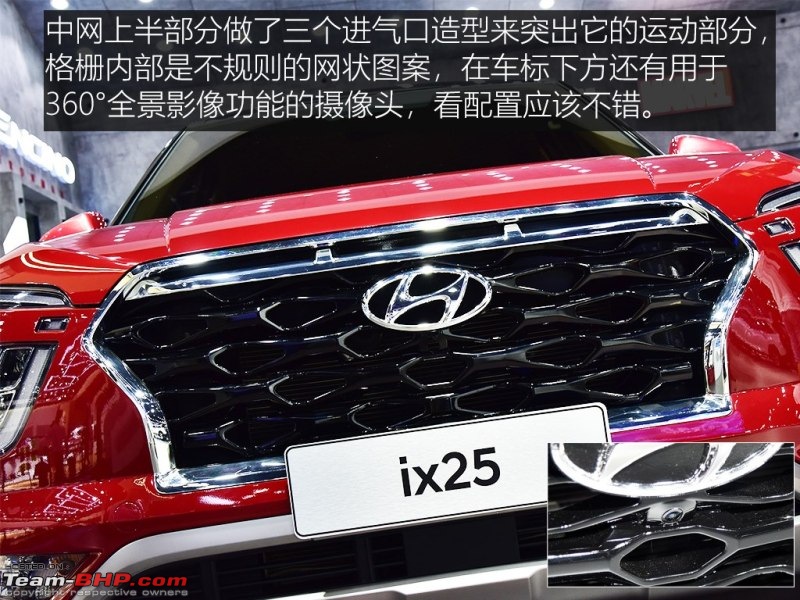 Scoop! Next-gen 2020 Hyundai Creta spotted testing in China-u_autohomecar__chccp11w18maqoa2aaqj0hb4nyw702.jpg