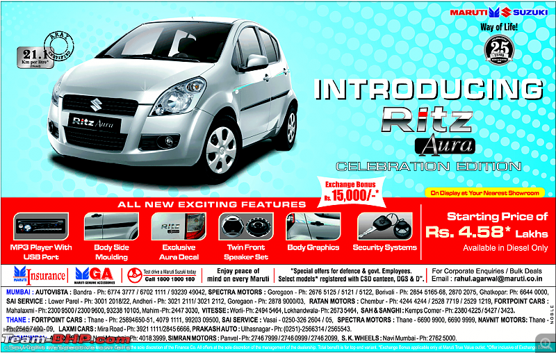 Why is Ritz DDIS not a hot selling car?-ritzaura.png