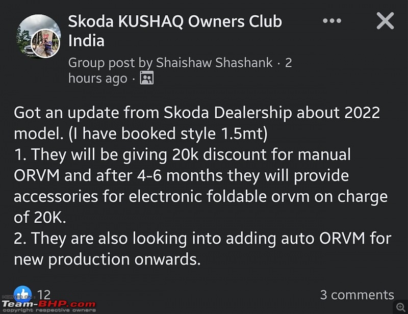 2022 Skoda Kushaq & VW Taigun lose electric folding mirrors-img20220129wa0054.jpg