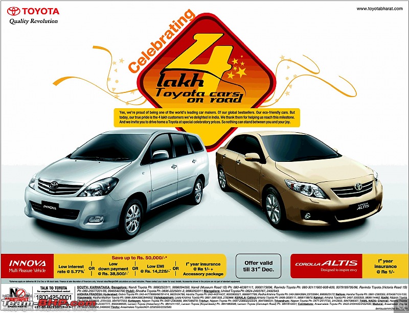 2009 Year End Discounts on Cars-toyota.jpg