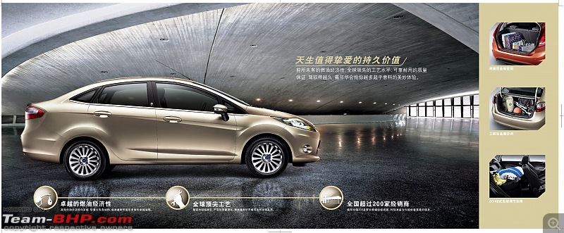 2010 Fiesta sedan revealed-p12.jpg