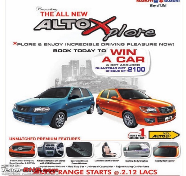 The "NEW" Car Price Check Thread - Track Price Changes, Discounts, Offers & Deals-altorange1.jpg