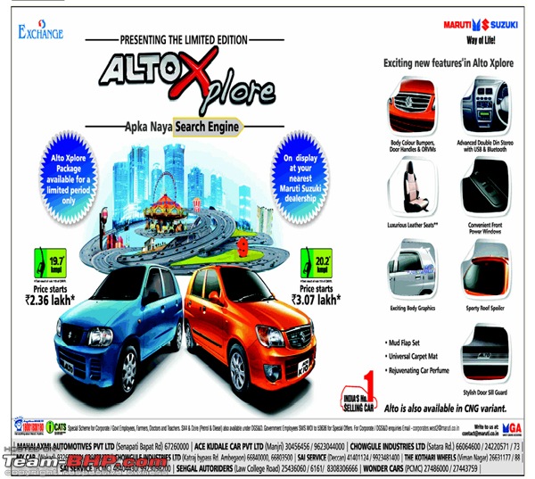 The "NEW" Car Price Check Thread - Track Price Changes, Discounts, Offers & Deals-altorange2.jpg