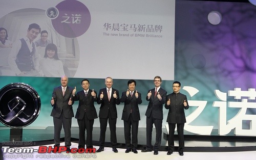 BMW and Brilliance to Develop a Co-Brand in China named "Zinoro"-zinorofrombmwbrilliancelogo2.jpg