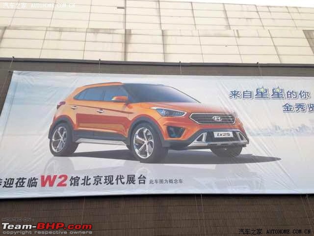 Possible 2015 Hyundai Compact SUV spyshots surface-hyundaiix25banner.jpg