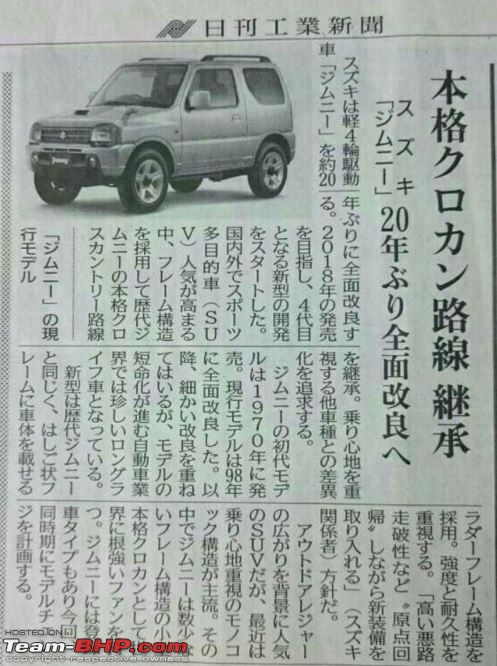 REVIEW: Suzuki Jimny - The Avondhu Newspaper