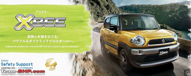 Suzuki announces its display cars for the Tokyo Motor Show-b.jpg