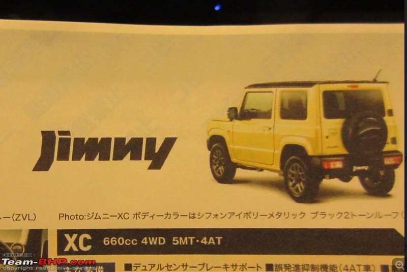 New Suzuki Jimny in 2018-js5.jpg