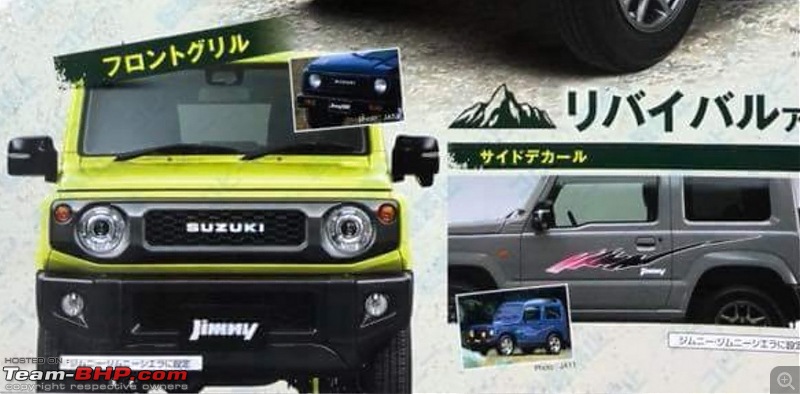 New Suzuki Jimny in 2018-as1.jpg