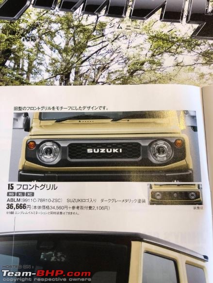 New Suzuki Jimny in 2018-suz9.jpg