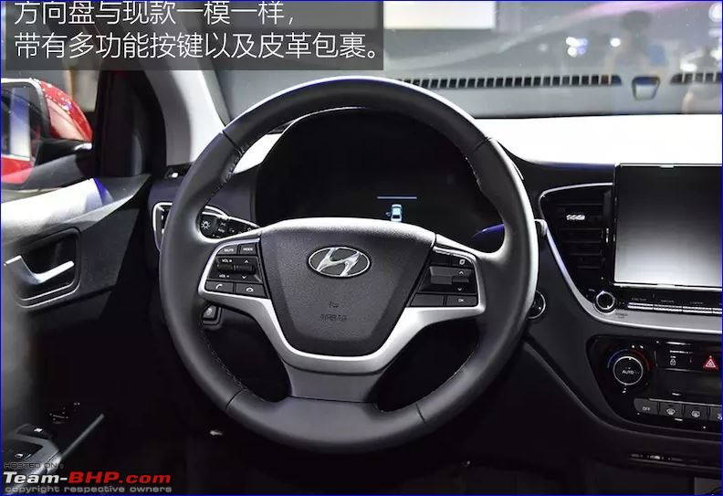 2020 Hyundai Verna facelift spotted in China-6.jpg