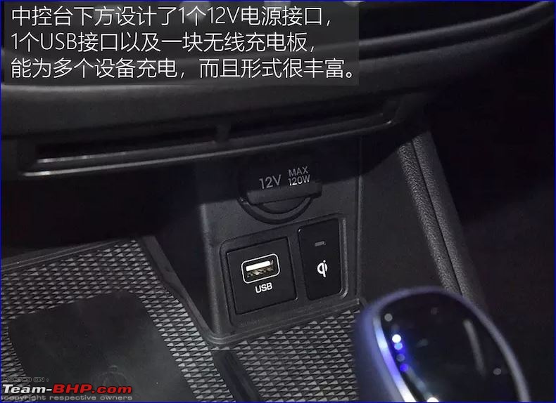 2020 Hyundai Verna facelift spotted in China-7.jpg