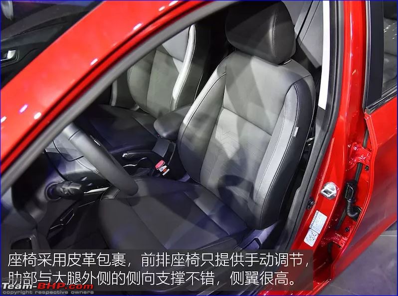 2020 Hyundai Verna facelift spotted in China-8.jpg