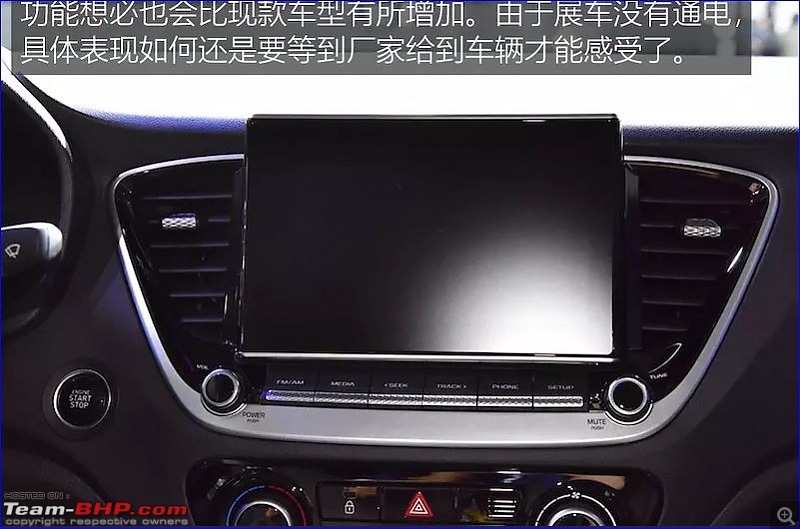 2020 Hyundai Verna facelift spotted in China-0.jpg