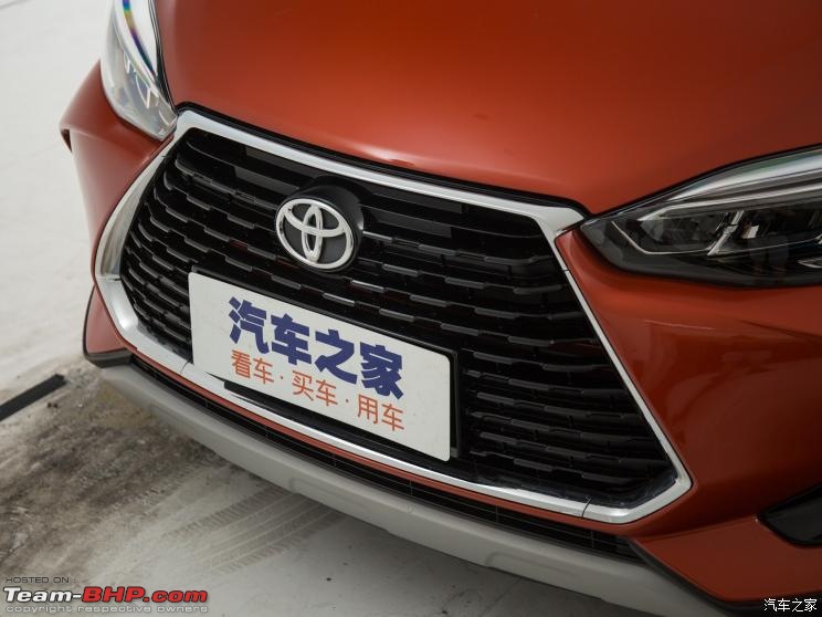 2020 Toyota Yaris unveiled-744x0_1_autohomecar__chsenv2kjjyayrupaayyooztdzu636.jpg