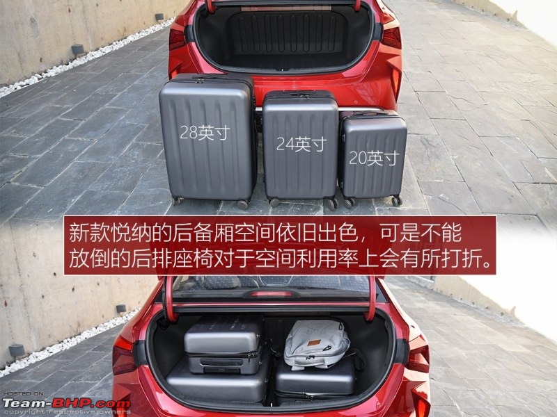 2020 Hyundai Verna facelift spotted in China-u_autohomecar__chccr12tnnyaqaptaaqy750jrdi298.jpg