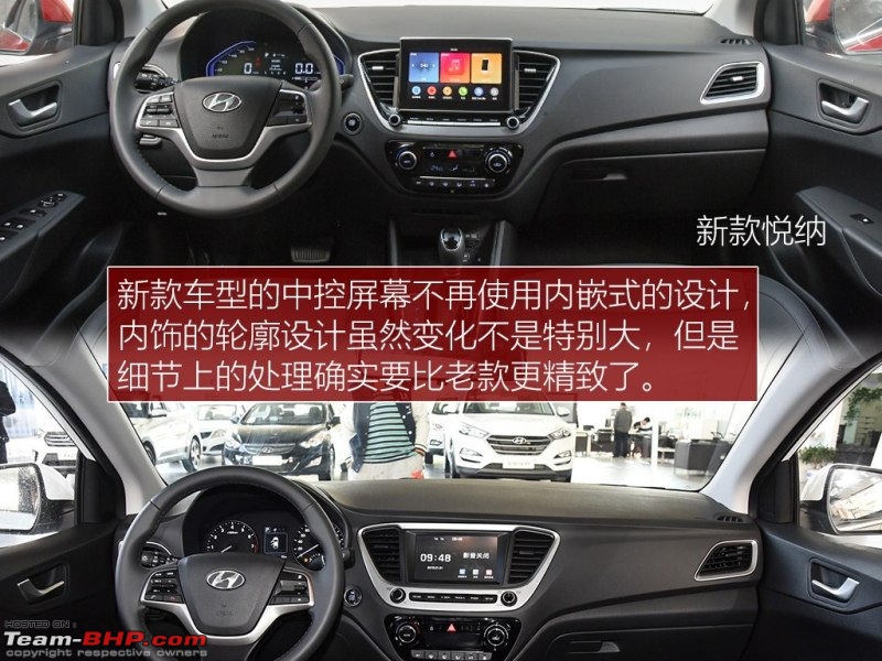 2020 Hyundai Verna facelift spotted in China-u_autohomecar__chsefl2tno2arkseaaqbphssasg559.jpg