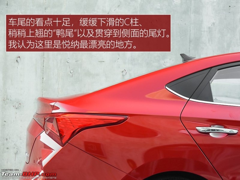 2020 Hyundai Verna facelift spotted in China-u_autohomecar__chsefl2tnpcapnhpaai_gjs7dfa574.jpg