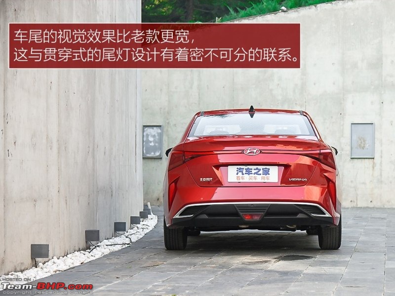 2020 Hyundai Verna facelift spotted in China-u_autohomecar__chsen12tnoappo7aalquf68dt4375.jpg