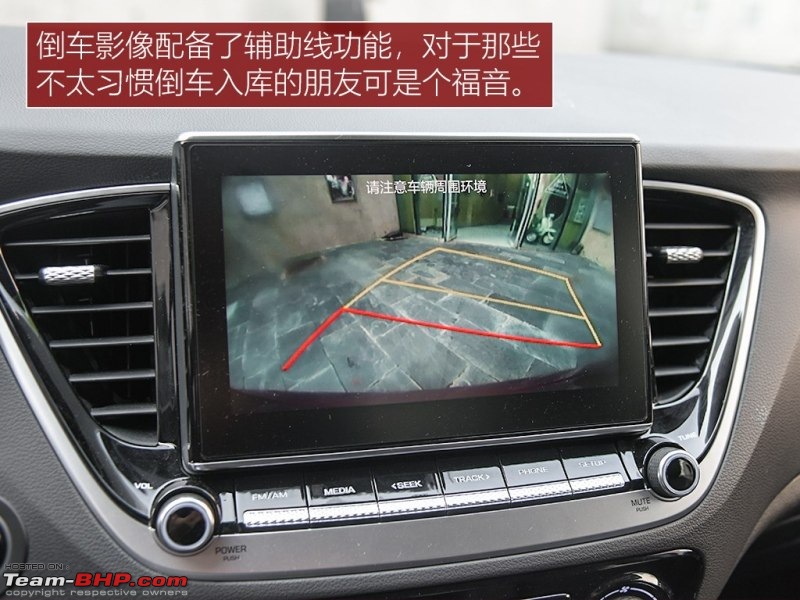 2020 Hyundai Verna facelift spotted in China-u_autohomecar__chsen12tnoiaqodyaambfqhqsjk051.jpg