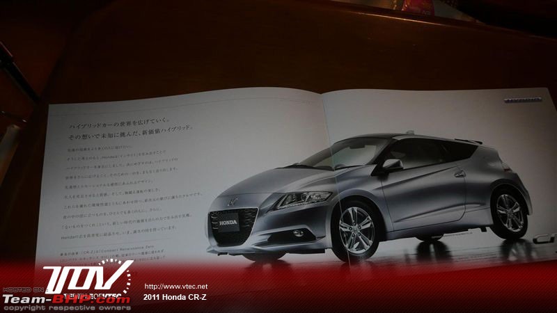 Honda CR-Z (new CRX) JDM brochure leaked-8.jpg
