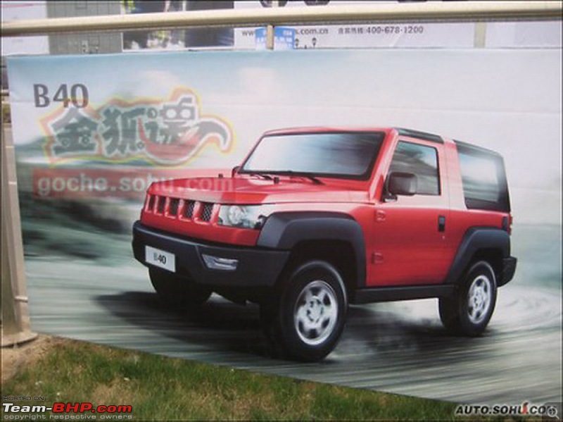 Beijing auto show 2010-baw1.jpg