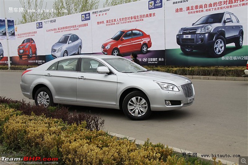 Beijing auto show 2010-huataib11112.jpg