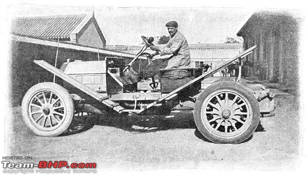 This Day In Automotive History-itala-old.jpg