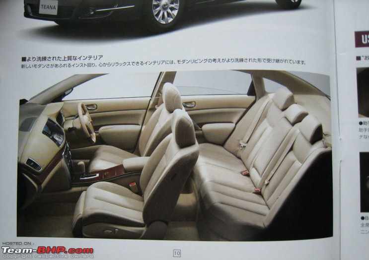 Scoop: 2008 Nissan Teana full redesign revealed-nsntten5.jpg