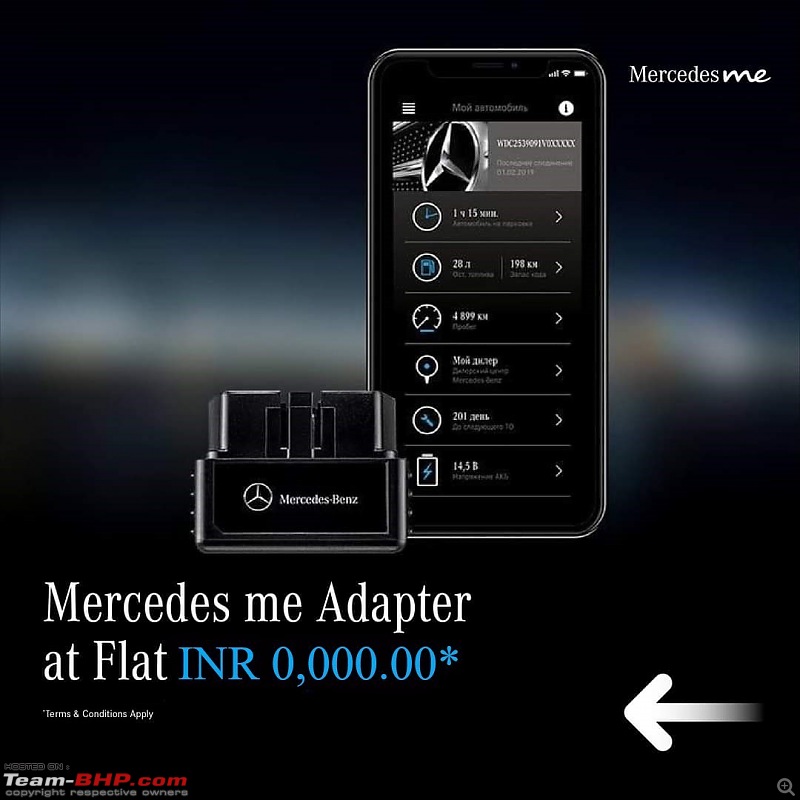 Why is the dealer offering the 'Mercedes Me Adapter' for free?-ff7ccb0f59744833b0af4f13f87bf182.jpeg
