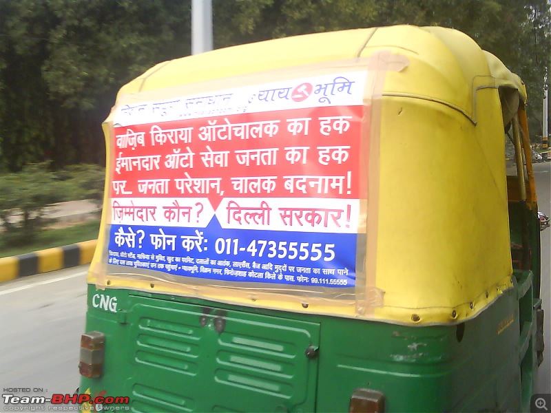 Pics of weird & wacky mod jobs in India!-dsc02203.jpg