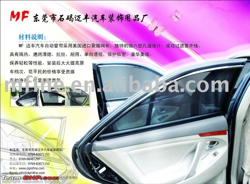 Where can I buy 'pull up' rear window sunshades?-car_curtain_for_toyota_innova_at_competitive.jpg