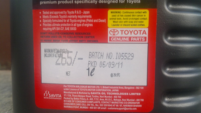 ARTICLE: Synthetic oil vs Mineral oil-201220111804.jpg