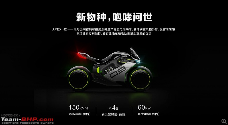 Xiaomis Segway Apex H2 hydrogen motorcycle concept unveiled-xiaomisegwayapexh2concept2.jpg