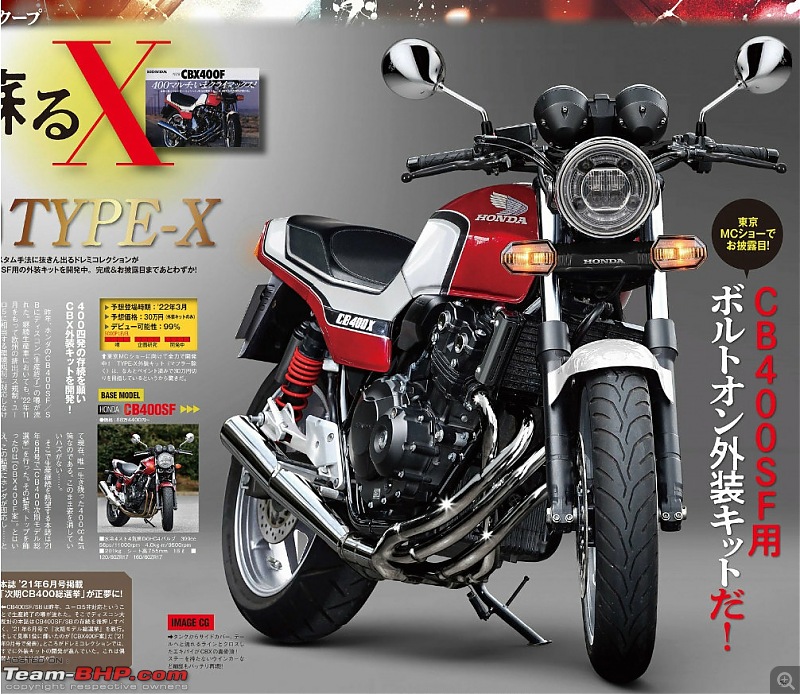 New Kawasaki ZX-4R with in-line 4-cylinder engine rumoured to be under development-16466611957440762.jpg