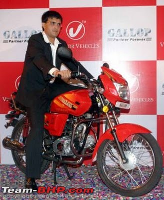 VIBGYOR Motorcycles-vibgyor_gallop.jpg