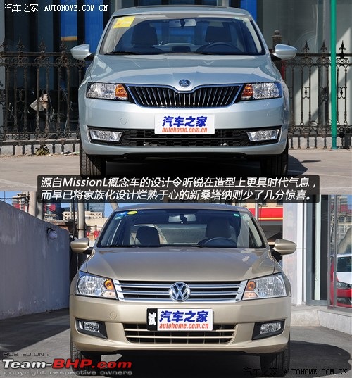 Volkswagen Vento : Test Drive & Review-image701704182.jpg