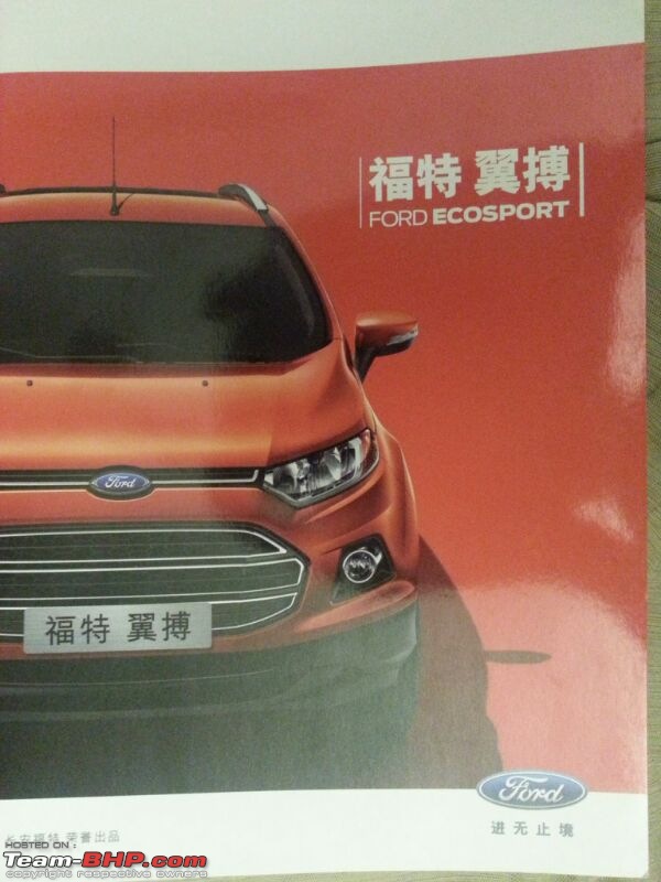 Ford EcoSport : Official Review-img20130707wa0024.jpg