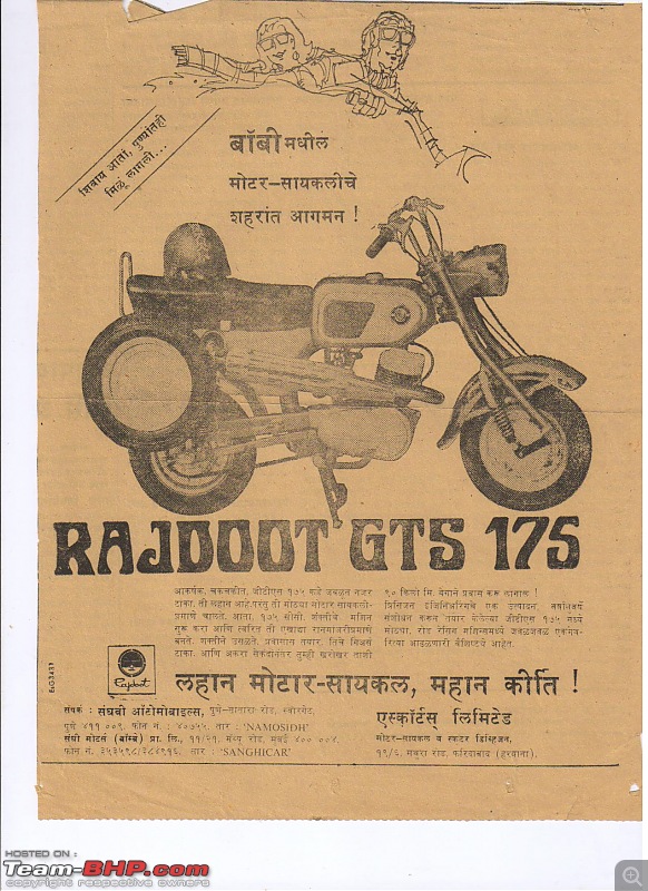 Rajdoot GTS "Bobby"-picture-214.jpg