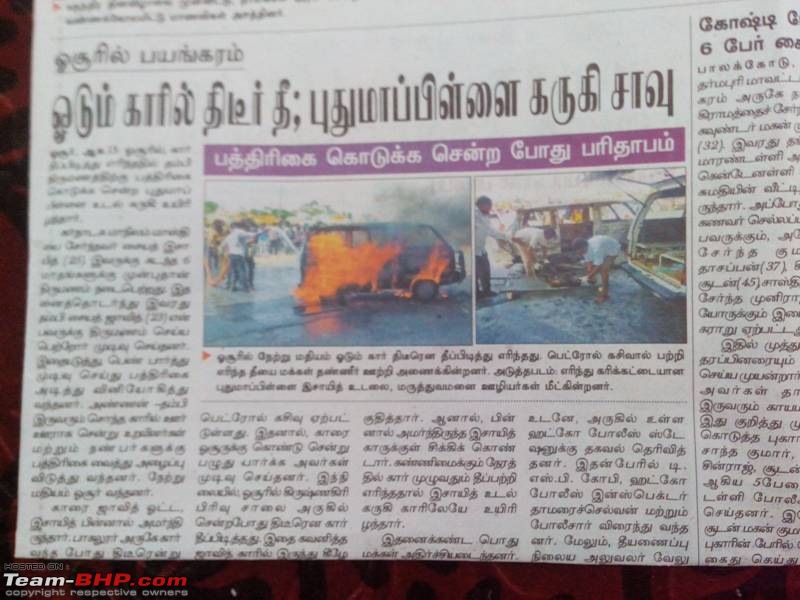 Accidents : Vehicles catching Fire in India-1408169003916.jpg