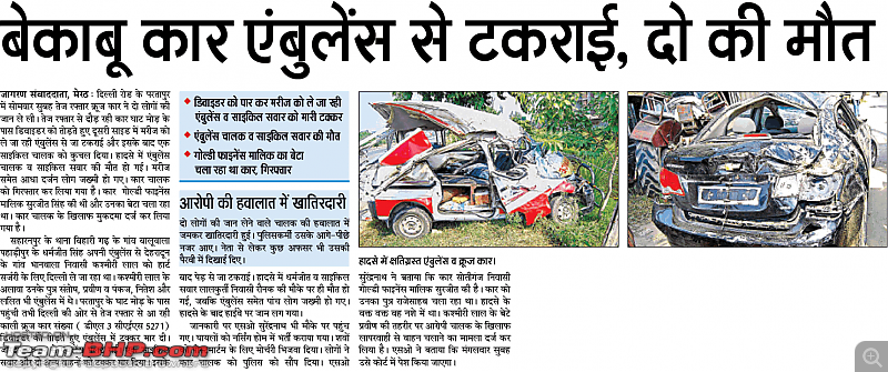 Accidents in India | Pics & Videos-d3786.png