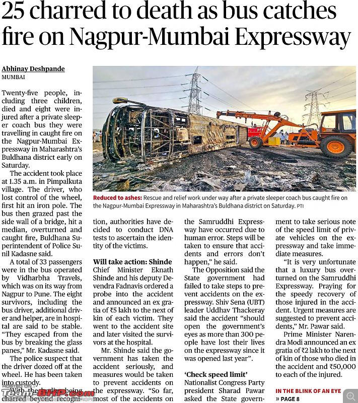 Samruddhi Mahamarg Expressway - 25 people charred to death as bus catches fire-epapermumbai_02072023_gb9beaest.1.png