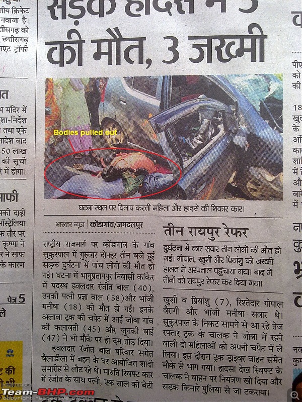 Accidents in India | Pics & Videos-16072011112.jpg