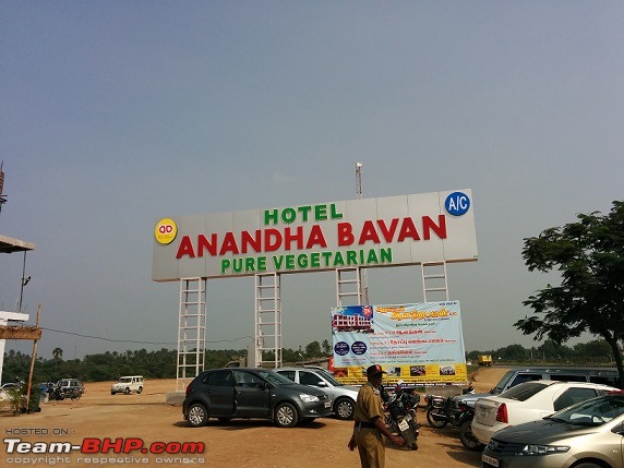 All Roads to Kerala-5.anandha-bhavan1.jpg