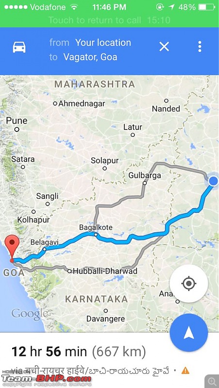 Hyderabad - Goa : Route Queries-imageuploadedbyteambhp1419531419.007756.jpg