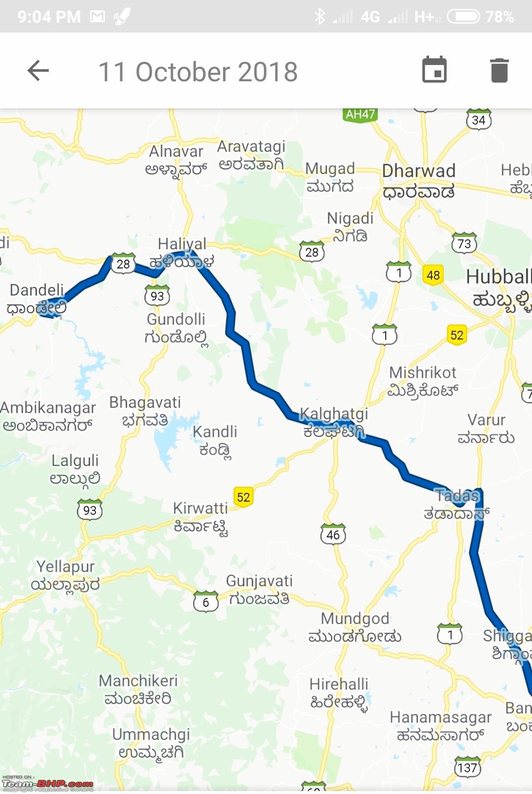 Yadgir Road Map